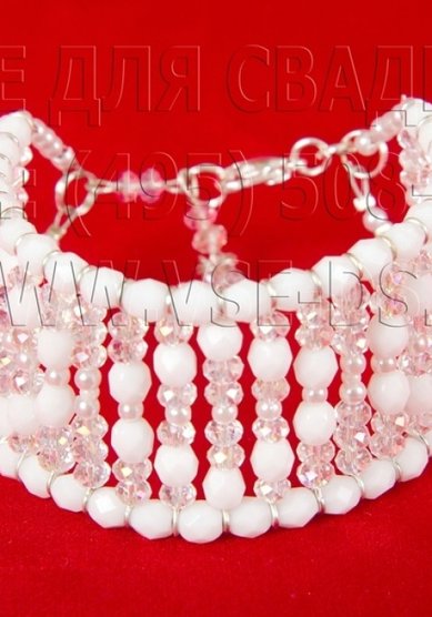 Браслет 116-127-В12971 - Салон свадебных аксессуаров Все для свадьбы