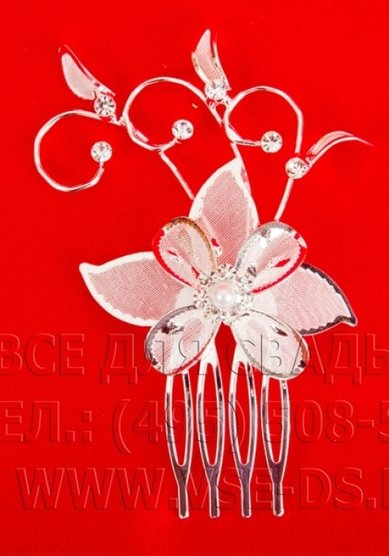 Гребень 116-050-В12977 - Салон свадебных аксессуаров Все для свадьбы