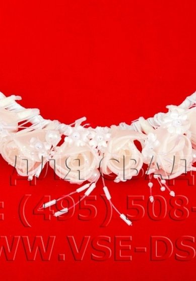 Украшение 116-001-В13025 - Салон свадебных аксессуаров Все для свадьбы