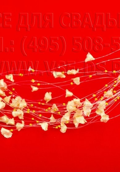 Украшение 116-004-В13027 - Салон свадебных аксессуаров Все для свадьбы