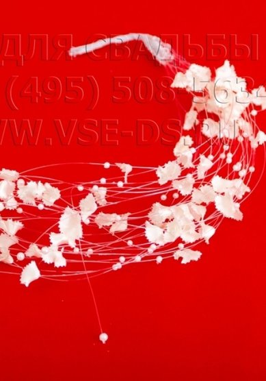 Украшение 116-003-В13030 - Салон свадебных аксессуаров Все для свадьбы