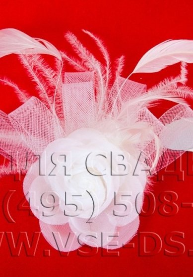 Украшение 116-104-В13034 - Салон свадебных аксессуаров Все для свадьбы