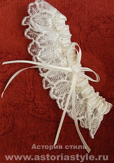 Подвязка А15844 - Свадебный салон АСТОРИЯ СТИЛЬ