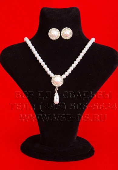 Бижутерия 116-057-В20770 - Салон свадебных аксессуаров Все для свадьбы