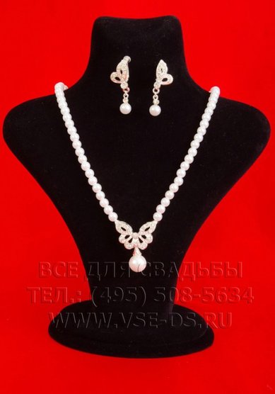 Бижутерия 116-078-В20772 - Салон свадебных аксессуаров Все для свадьбы
