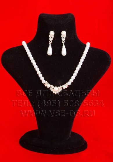 Бижутерия 116-078-В20773 - Салон свадебных аксессуаров Все для свадьбы