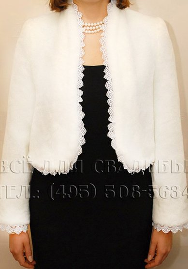 Шубка В20791 - Салон свадебных аксессуаров Все для свадьбы