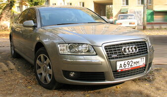 Арт. Г1255