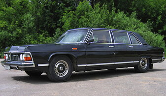 Арт. Г1263