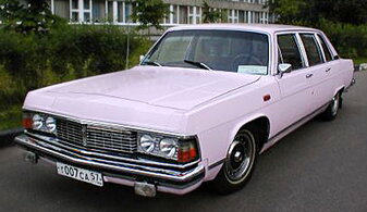 Арт. Г1264