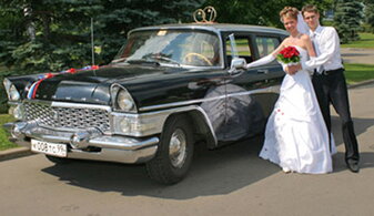 Арт. Г1265