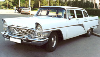 Арт. Г1266