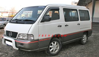 Арт. Г1267