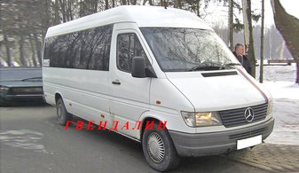 Арт. Г1268
