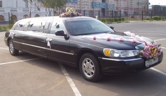 Арт. Р1334