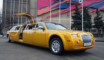 Арт. Л1383