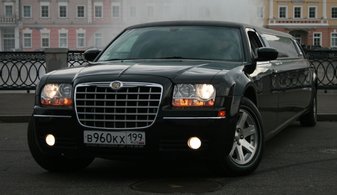 Арт. L1630