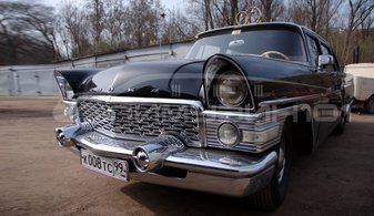 Арт. Л1642