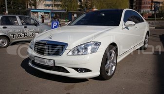 Арт. Л1650