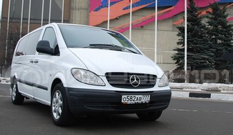 Арт. Л1652