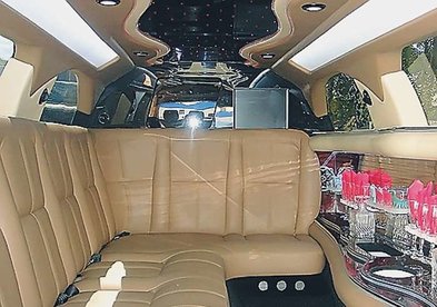Лимузин на свадьбу № А1888 - Транспортная компания Абсолют Корона