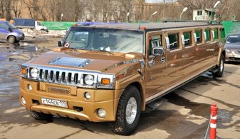 Арт. Л1996