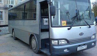 Арт. P2022