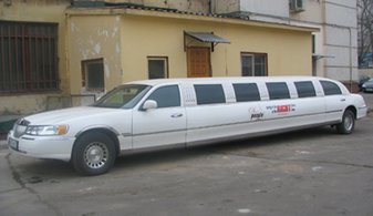 Арт. Ф238
