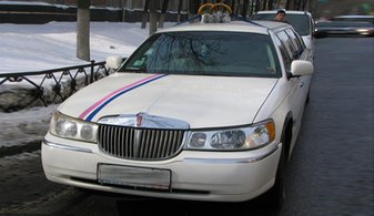 Арт. Ф243