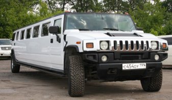 Арт. L3283