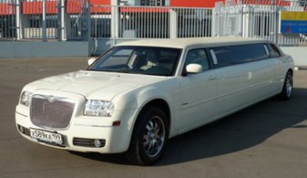 Арт. L3297
