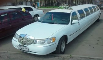 Арт. L3301