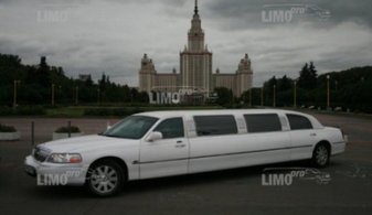 Арт. L3302