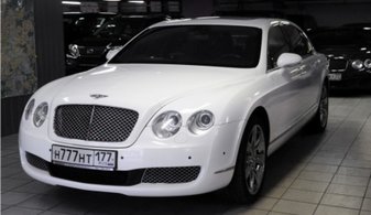 Арт. L3305
