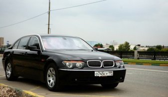 Арт. L3319