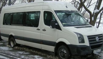 Арт. L3327