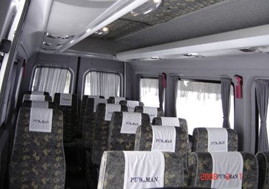 Автомобиль на свадьбу № А1529 - Транспортная компания Алиан-Лимо