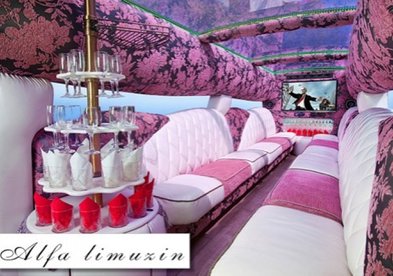 Лимузин на свадьбу № A4187 - Транспортная компания ALFA LIMO/Альфа Лимо