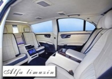 Лимузин на свадьбу № A5586 - Транспортная компания ALFA LIMO/Альфа Лимо