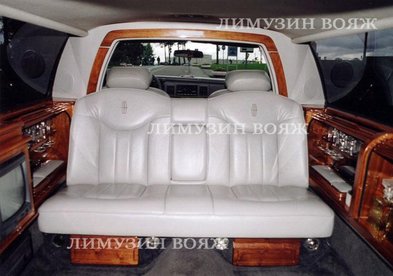 Лимузин на свадьбу № Л3332 - Транспортная компания Лимузин Вояж