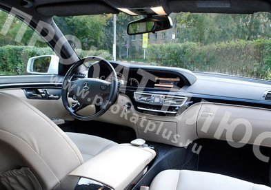 Автомобиль на свадьбу № П2048 - Прокат VIP-авто с водителем! Прокат Плюс