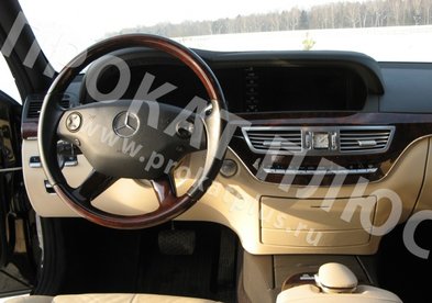 Автомобиль на свадьбу № П3931 - Прокат VIP-авто с водителем! Прокат Плюс