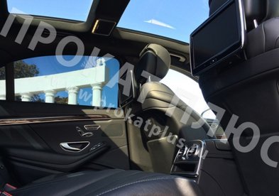 Автомобиль на свадьбу № П5467 - Прокат VIP-авто с водителем! Прокат Плюс
