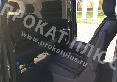 Автомобиль на свадьбу № П5485 - Прокат VIP-авто с водителем! Прокат Плюс