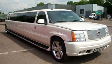 Лимузин на свадьбу № Л1500 - Транспортная компания Лимузинный рай