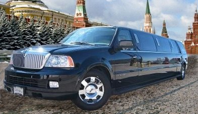 Лимузин на свадьбу № С1539 - Транспортная компания СВ-Сервис