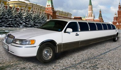 Лимузин на свадьбу № С1543 - Транспортная компания СВ-Сервис