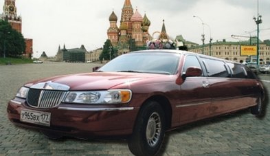 Лимузин на свадьбу № С1546 - Транспортная компания СВ-Сервис