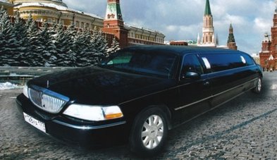 Лимузин на свадьбу № С1549 - Транспортная компания СВ-Сервис