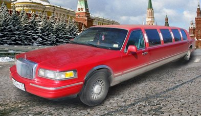 Лимузин на свадьбу № С1550 - Транспортная компания СВ-Сервис